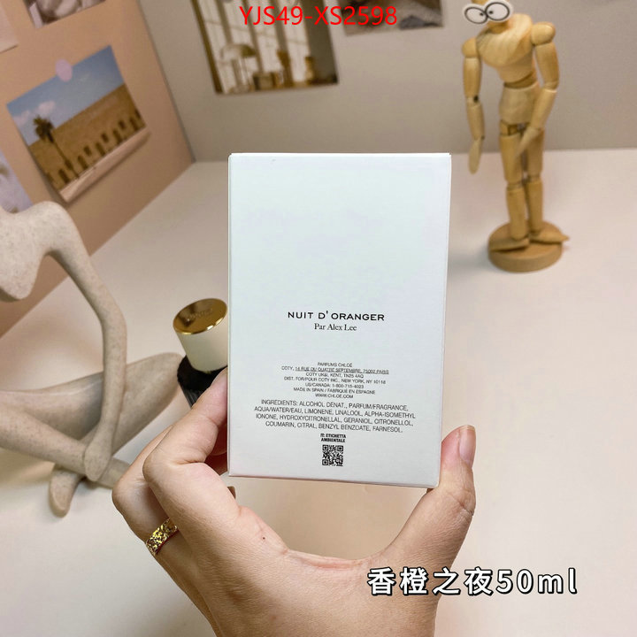 Perfume-Chloe 2024 replica wholesale cheap sales online ID: XS2598 $: 49USD