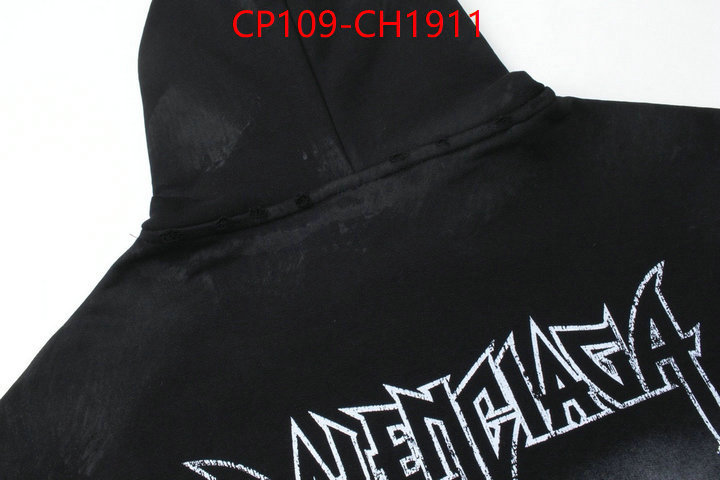 Clothing-Balenciaga designer 7 star replica ID: CH1911 $: 109USD