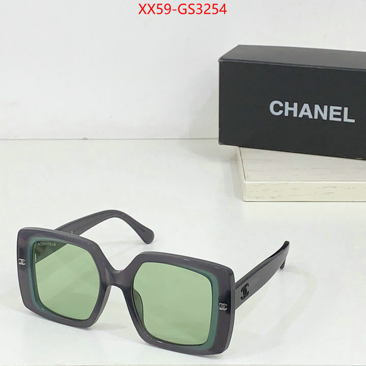 Glasses-Chanel perfect ID: GS3254 $: 59USD