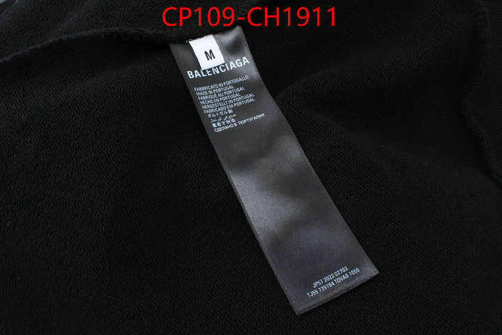 Clothing-Balenciaga designer 7 star replica ID: CH1911 $: 109USD