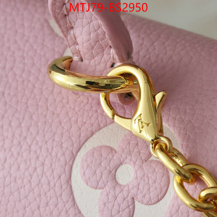 LV Bags(4A)-Pochette MTis Bag- replica best ID: BS2950 $: 79USD,