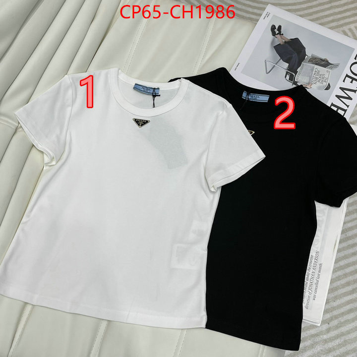 Clothing-Prada buy high-quality fake ID: CH1986 $: 65USD