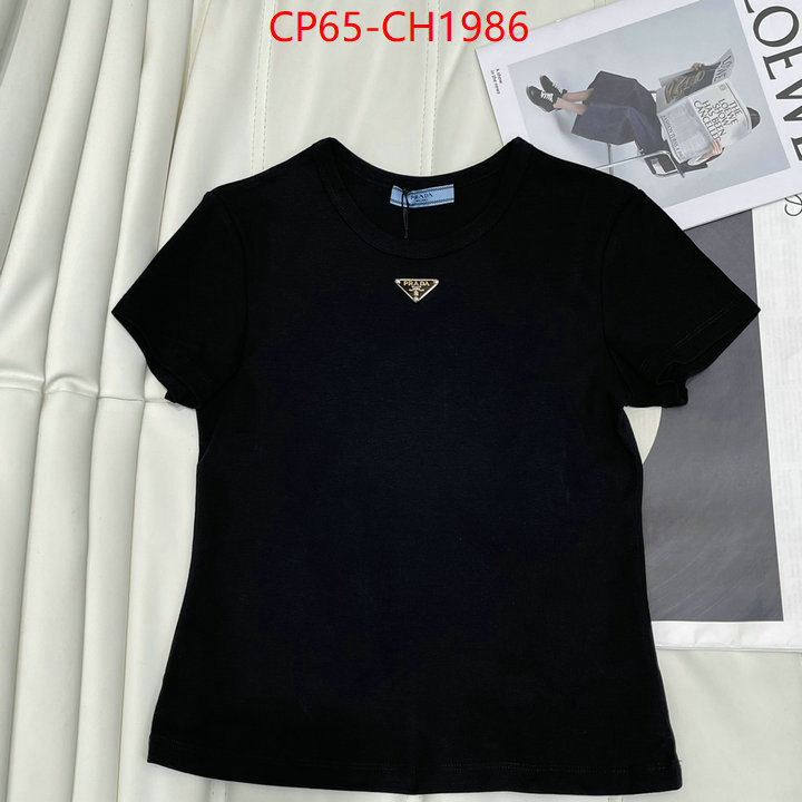 Clothing-Prada buy high-quality fake ID: CH1986 $: 65USD