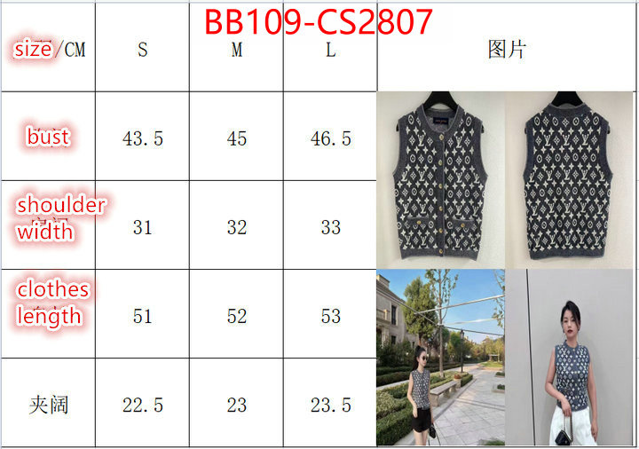 Clothing-LV how to start selling replica ID: CS2807 $: 109USD