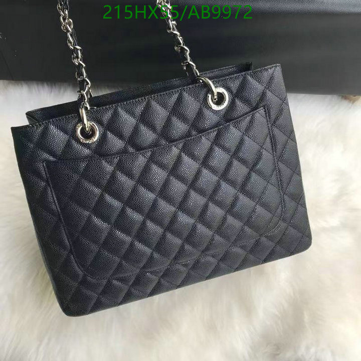 Chanel Bags(TOP)-Handbag- buy the best replica ID: BH1975 $: 215USD,