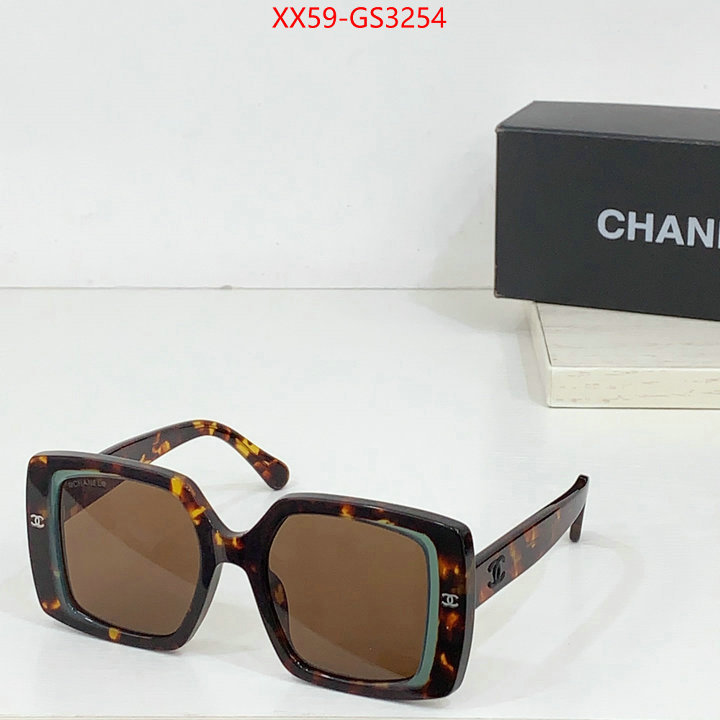 Glasses-Chanel perfect ID: GS3254 $: 59USD