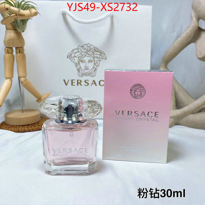 Perfume-Versace mirror copy luxury ID: XS2732 $: 49USD