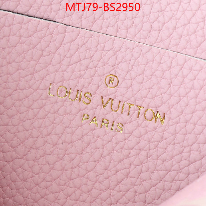 LV Bags(4A)-Pochette MTis Bag- replica best ID: BS2950 $: 79USD,