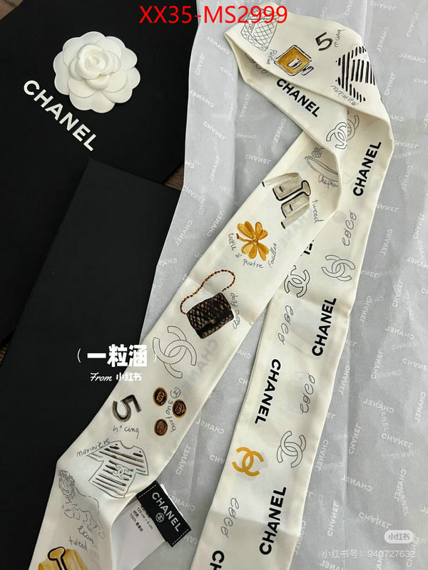 Scarf-Chanel mirror quality ID: MS2999 $: 35USD