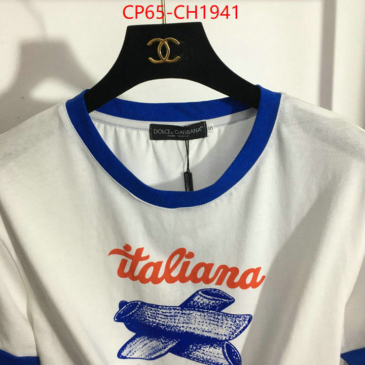 Clothing-DG where to find best ID: CH1941 $: 65USD