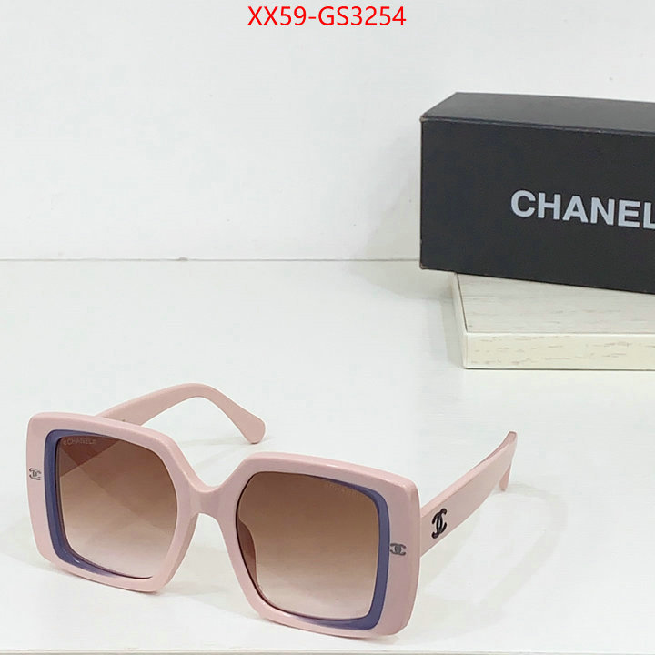 Glasses-Chanel perfect ID: GS3254 $: 59USD