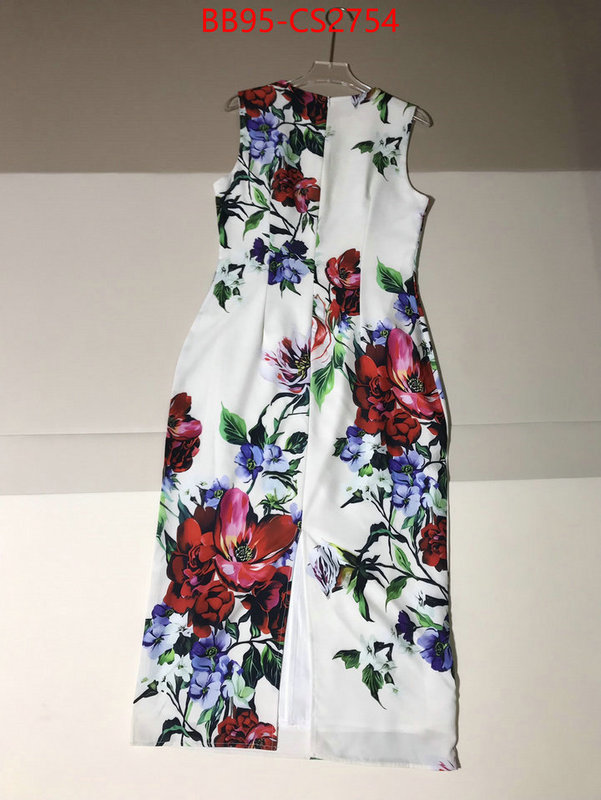 Clothing-DG counter quality ID: CS2754 $: 95USD