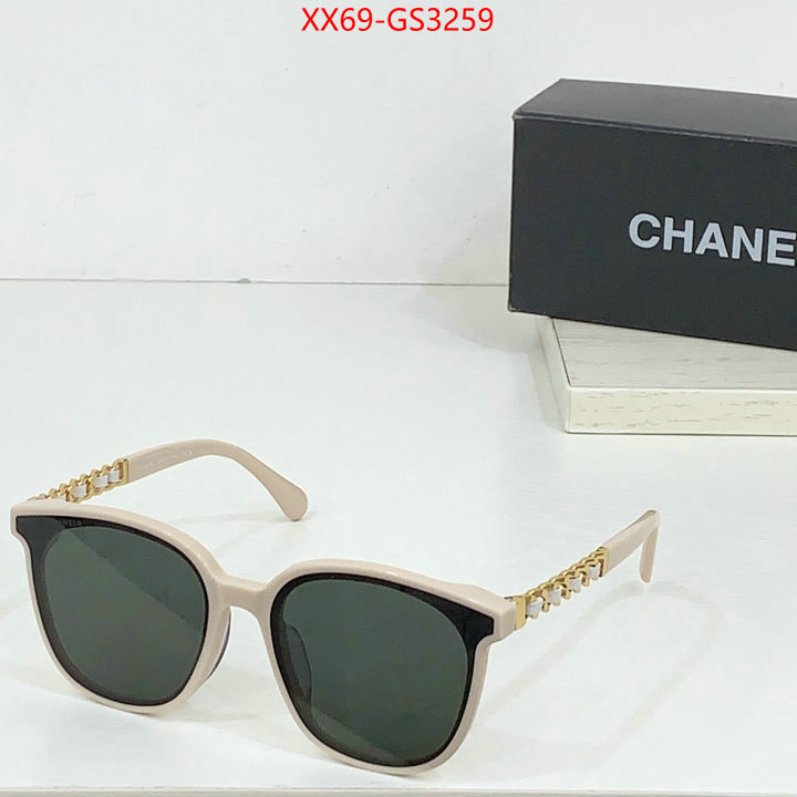 Glasses-Chanel are you looking for ID: GS3259 $: 69USD