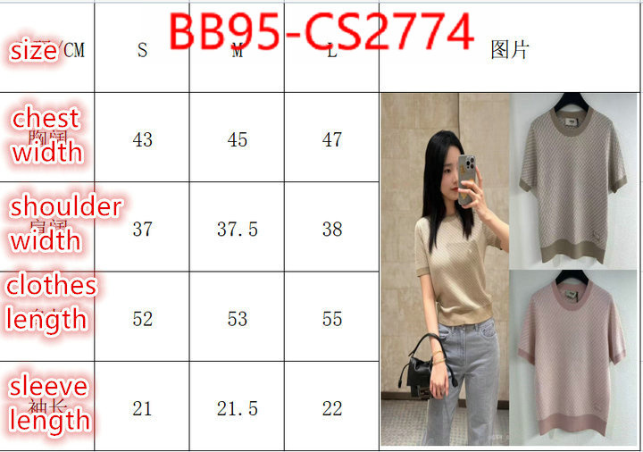 Clothing-Fendi top quality ID: CS2774 $: 95USD