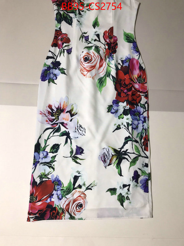 Clothing-DG counter quality ID: CS2754 $: 95USD