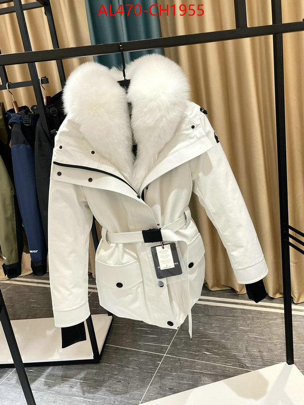 Down jacket Women-Moncler the best quality replica ID: CH1955 $: 470USD