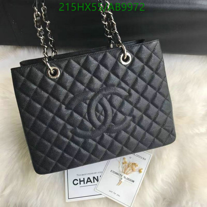 Chanel Bags(TOP)-Handbag- buy the best replica ID: BH1975 $: 215USD,