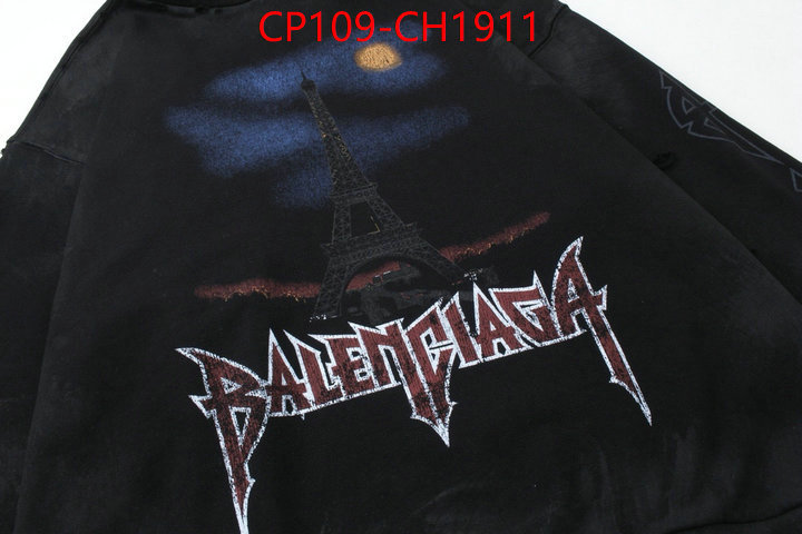 Clothing-Balenciaga designer 7 star replica ID: CH1911 $: 109USD