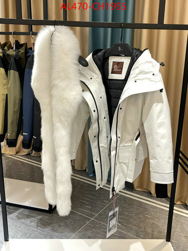 Down jacket Women-Moncler the best quality replica ID: CH1955 $: 470USD