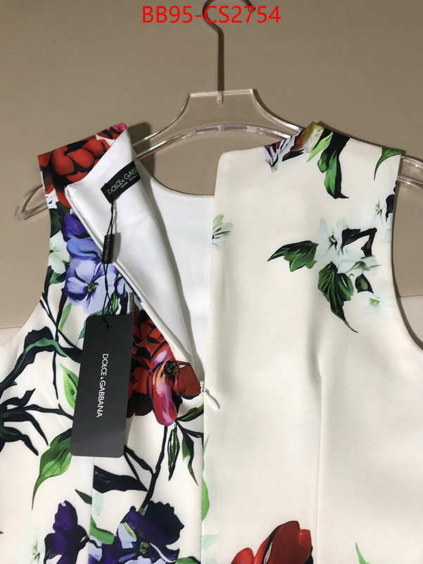 Clothing-DG counter quality ID: CS2754 $: 95USD