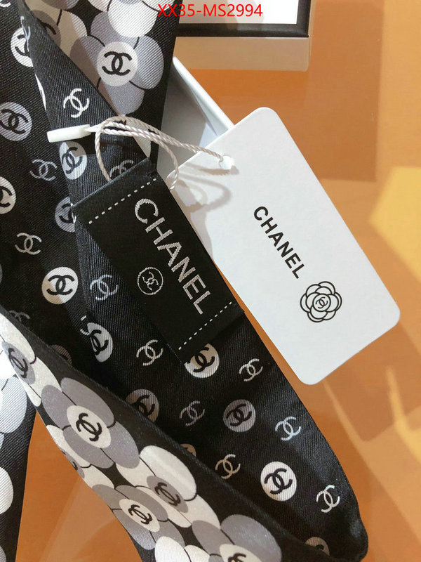 Scarf-Chanel replica for cheap ID: MS2994 $: 35USD