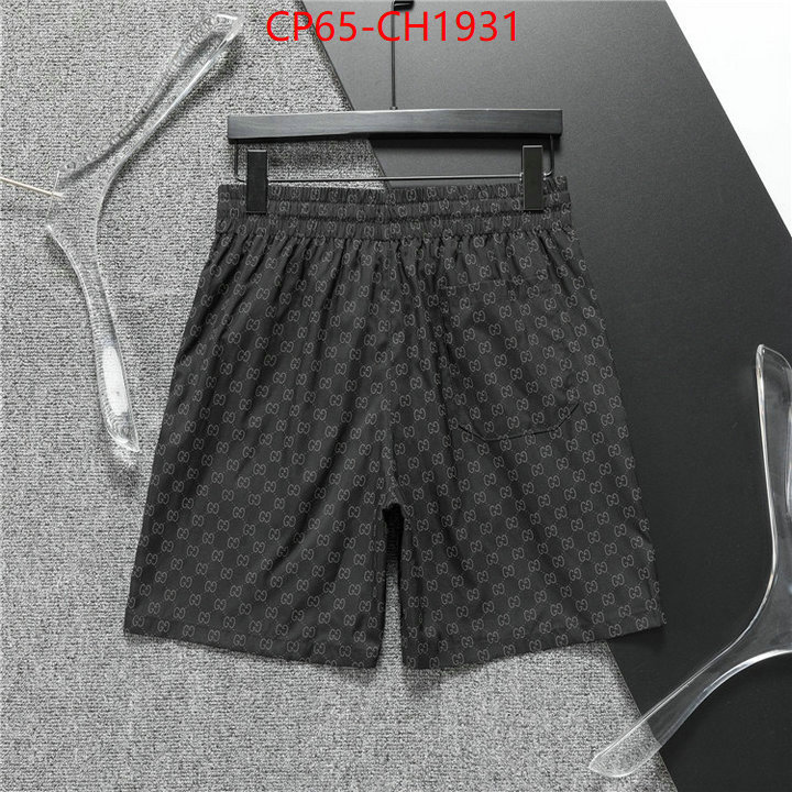 Clothing-Dior buy cheap replica ID: CH1931 $: 65USD