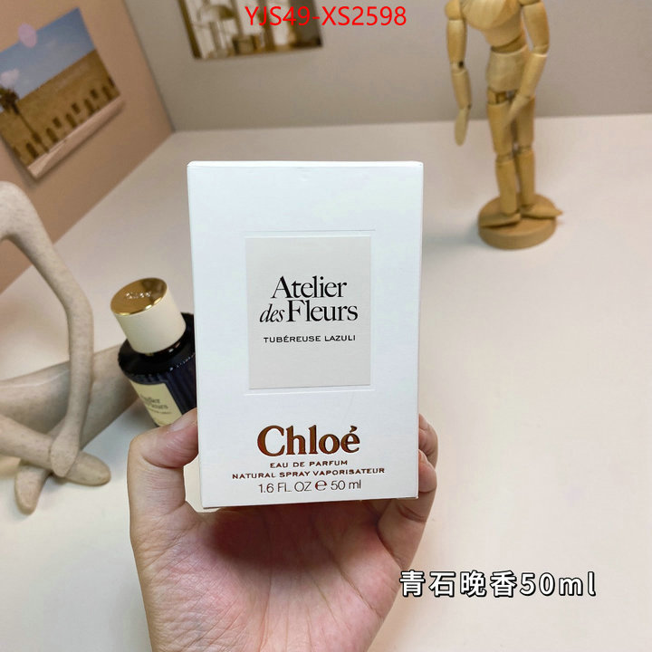 Perfume-Chloe 2024 replica wholesale cheap sales online ID: XS2598 $: 49USD