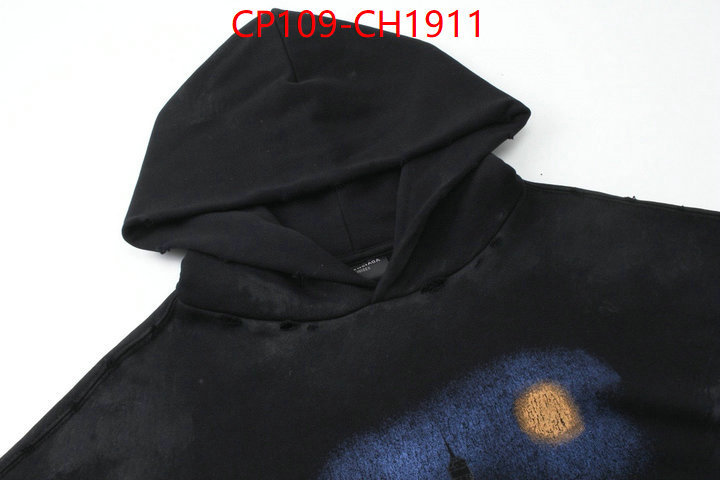 Clothing-Balenciaga designer 7 star replica ID: CH1911 $: 109USD