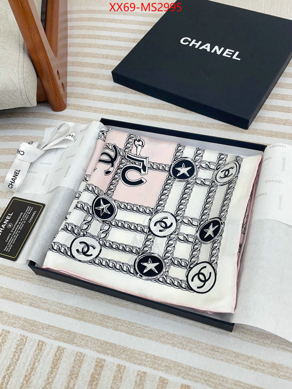 Scarf-Chanel cheap online best designer ID: MS2995 $: 69USD