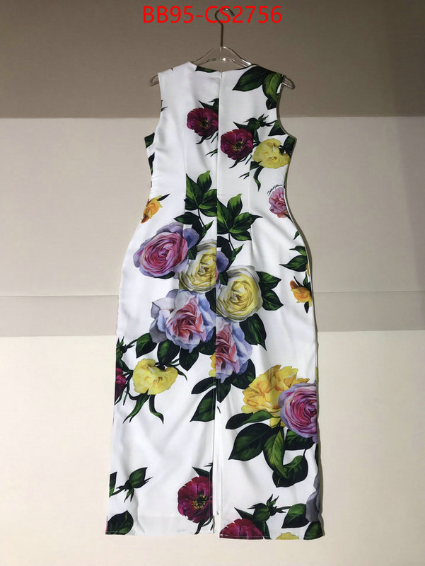 Clothing-DG aaaaa replica ID: CS2756 $: 95USD
