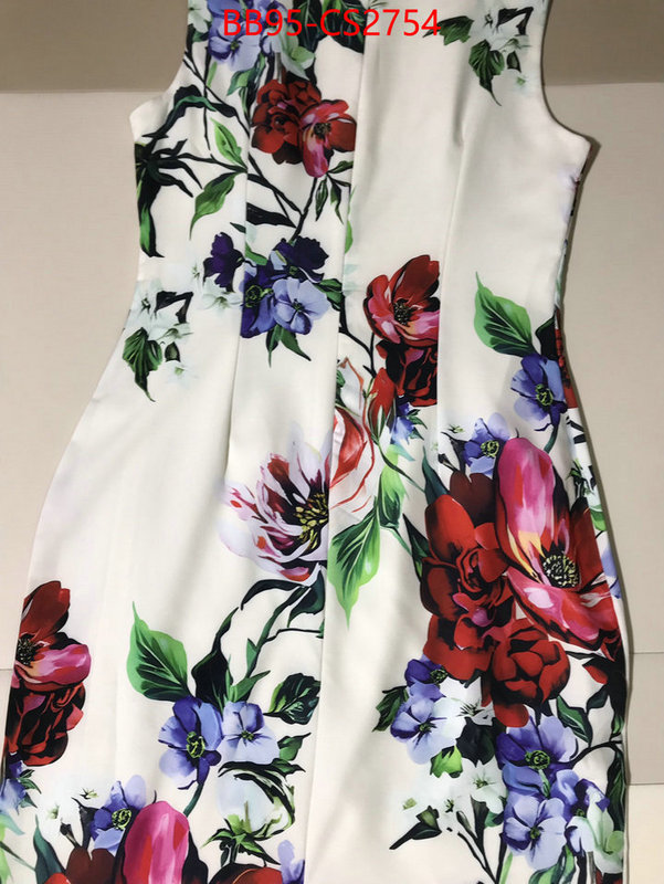 Clothing-DG counter quality ID: CS2754 $: 95USD