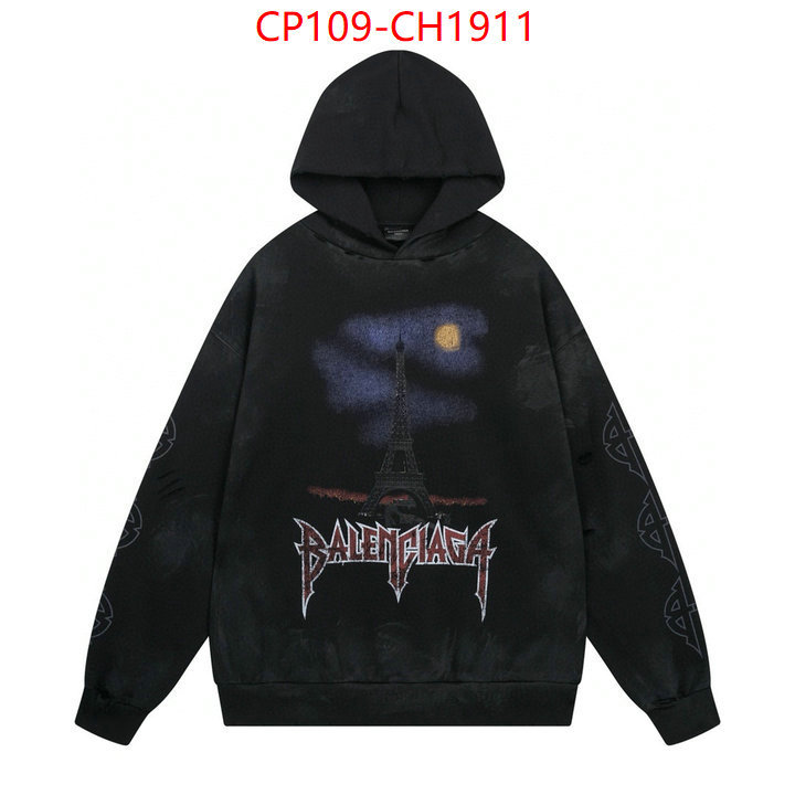 Clothing-Balenciaga designer 7 star replica ID: CH1911 $: 109USD
