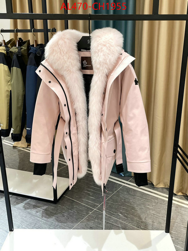 Down jacket Women-Moncler the best quality replica ID: CH1955 $: 470USD