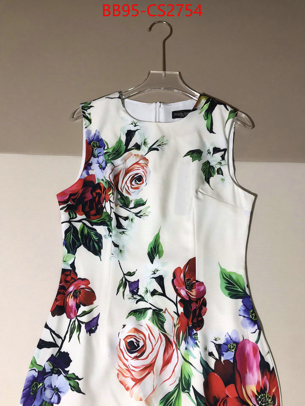 Clothing-DG counter quality ID: CS2754 $: 95USD