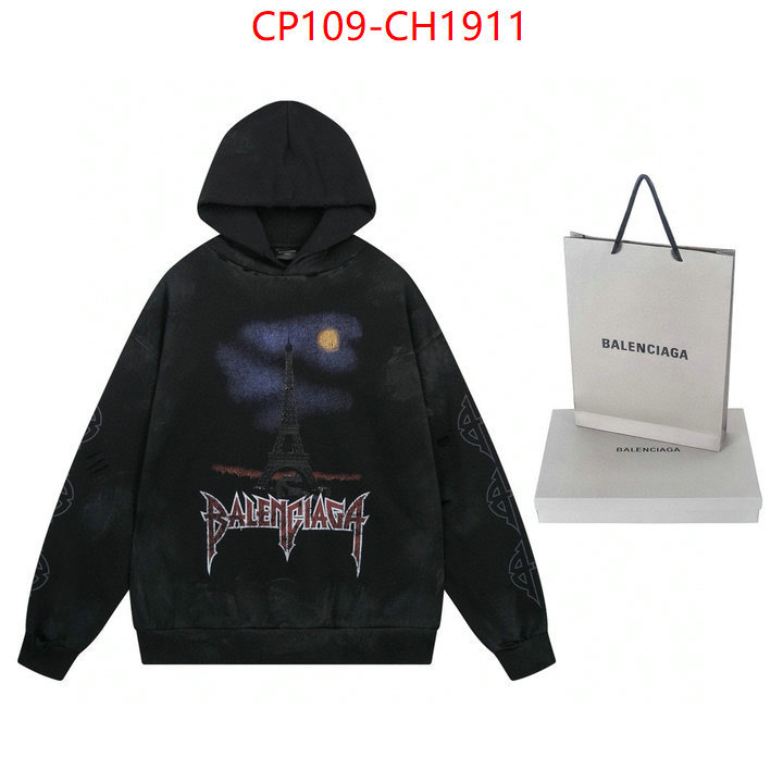 Clothing-Balenciaga designer 7 star replica ID: CH1911 $: 109USD