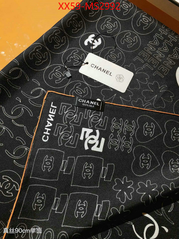 Scarf-Chanel aaaaa customize ID: MS2992 $: 59USD