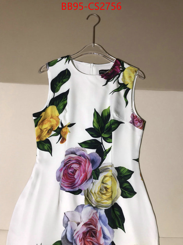 Clothing-DG aaaaa replica ID: CS2756 $: 95USD