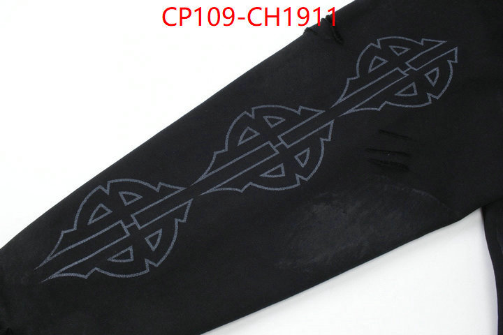 Clothing-Balenciaga designer 7 star replica ID: CH1911 $: 109USD