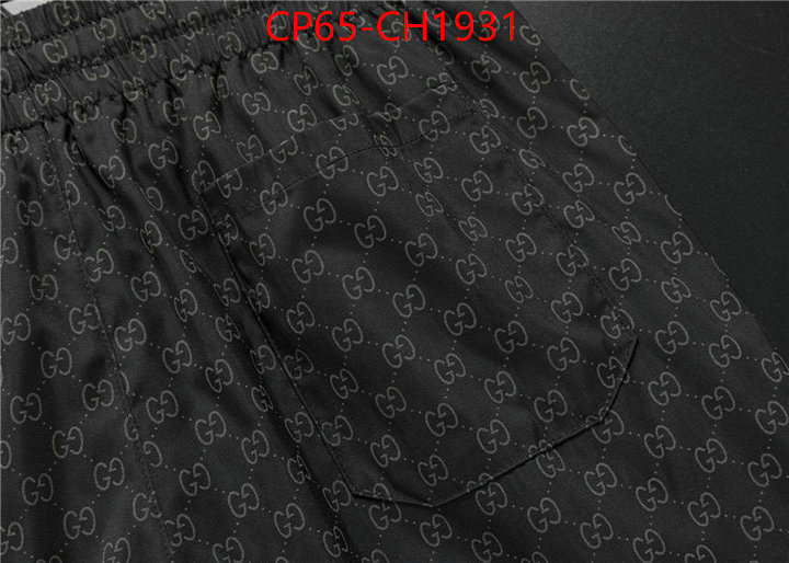 Clothing-Dior buy cheap replica ID: CH1931 $: 65USD