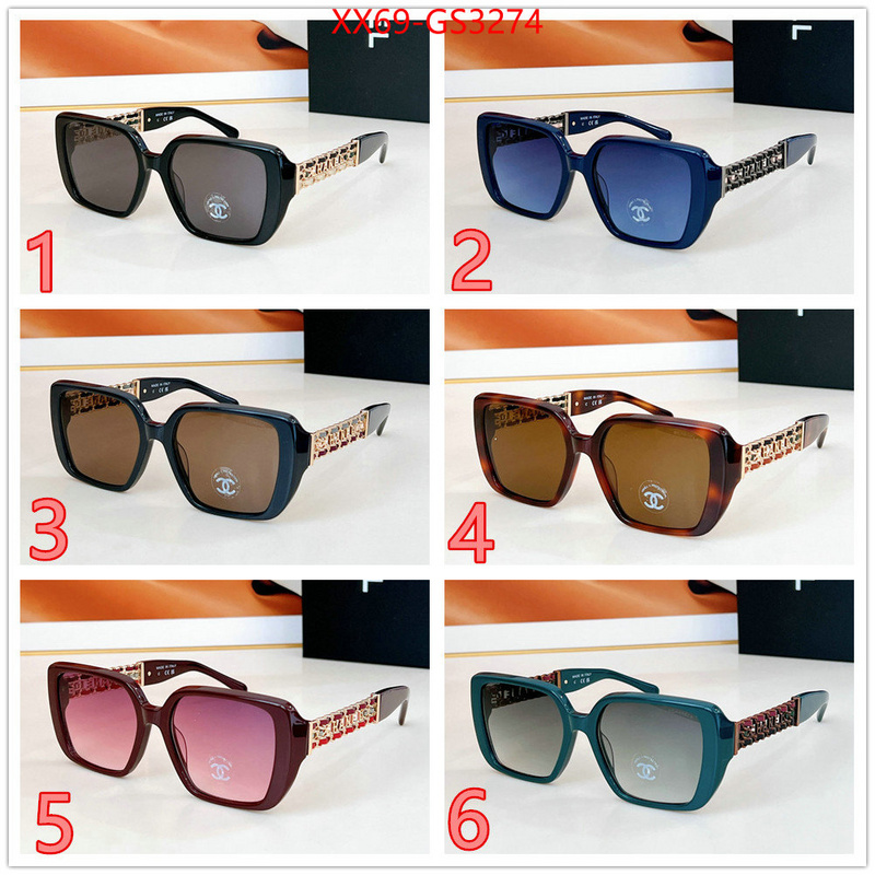 Glasses-Chanel high quality replica ID: GS3274 $: 69USD