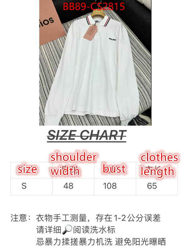 Clothing-MIU MIU every designer ID: CS2815 $: 89USD