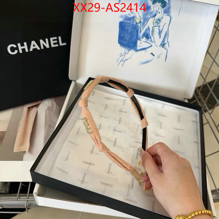 Hair band-MIU MIU supplier in china ID: AS2414 $: 29USD