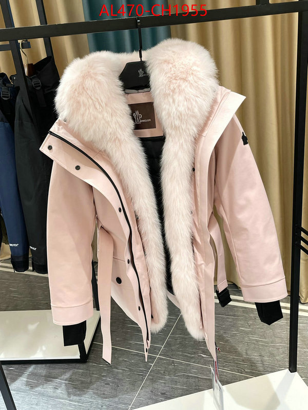 Down jacket Women-Moncler the best quality replica ID: CH1955 $: 470USD