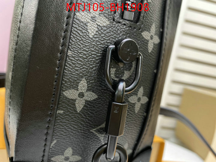 LV Bags(4A)-Petite Malle- highest quality replica ID: BH1908 $: 105USD,