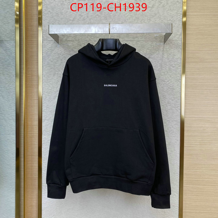 Clothing-Balenciaga online from china ID: CH1939 $: 119USD