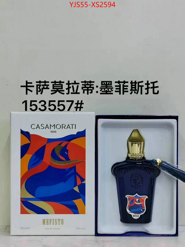 Perfume-Casamorati luxury 7 star replica ID: XS2594 $: 55USD