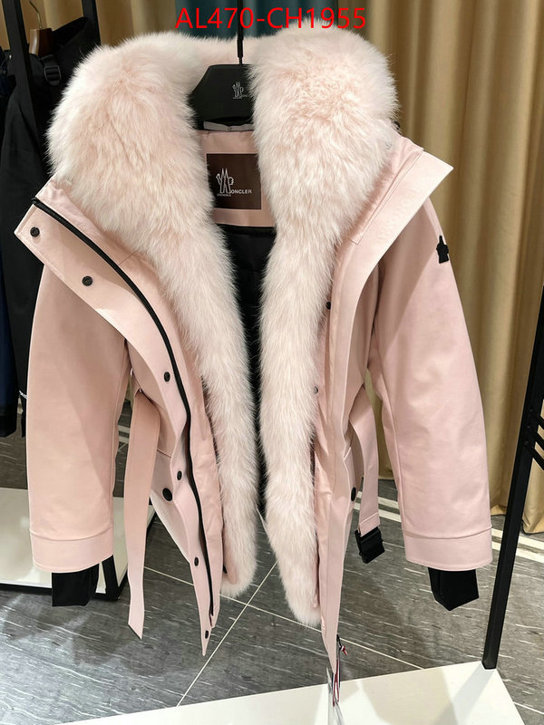 Down jacket Women-Moncler the best quality replica ID: CH1955 $: 470USD