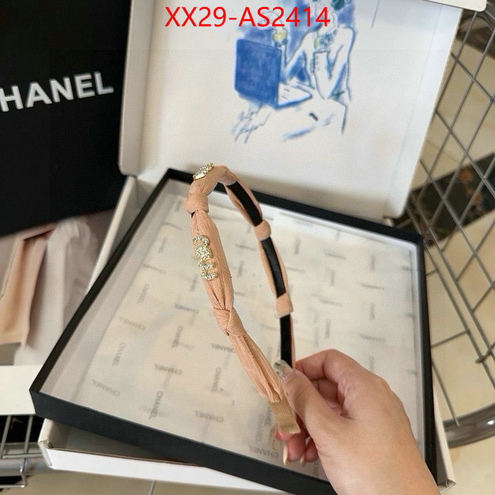 Hair band-MIU MIU supplier in china ID: AS2414 $: 29USD