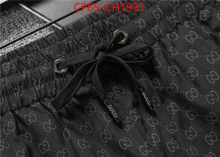 Clothing-Dior buy cheap replica ID: CH1931 $: 65USD