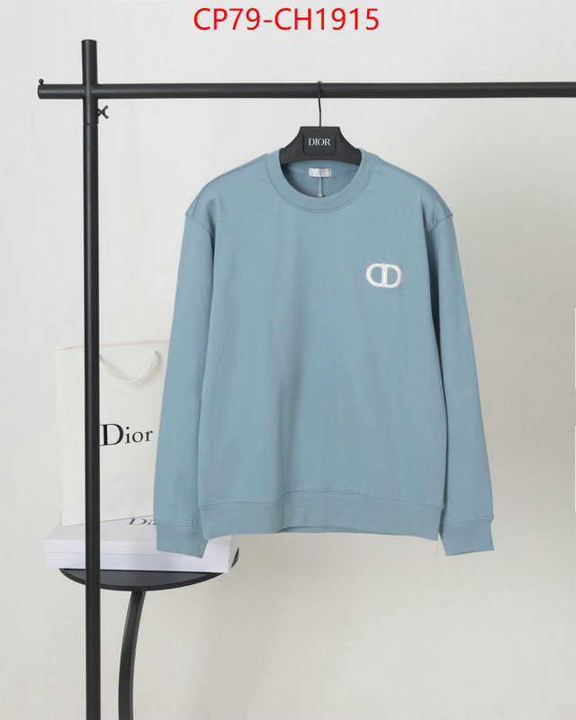 Clothing-Dior where quality designer replica ID: CH1915 $: 79USD